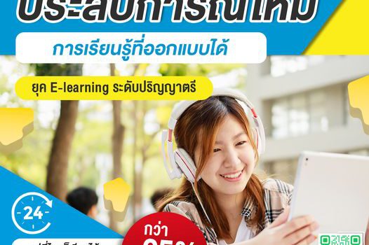 409393292 369605158911238 7659587909203724303 n