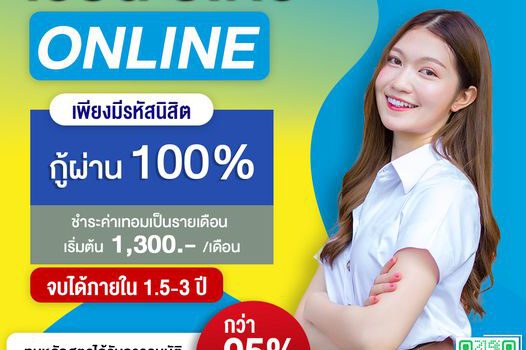 409774965 370158148855939 5863623025284105122 n