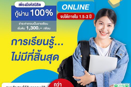 412932780 375902508281503 3695610358848263359 n