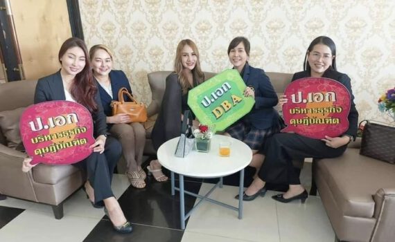 414210877 377618361443251 7475113900531873964 n