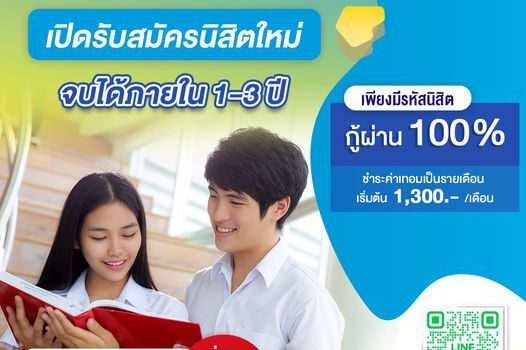 414598937 378250934713327 2485579423627177431 n