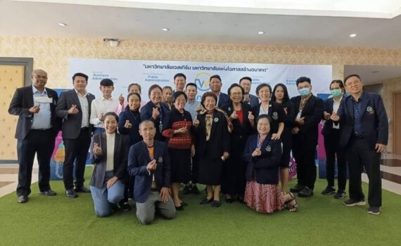 414206026 377618674776553 1219768225895337739 n