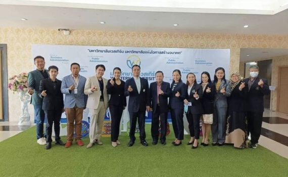 414632463 377619541443133 4085758253976300266 n