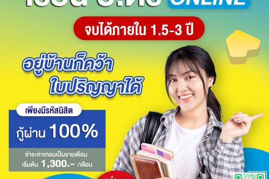 416335745 384832310721856 1934788731147593104 n