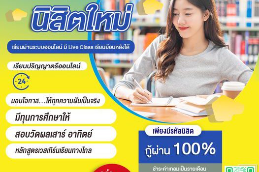 418484500 386608017210952 8594692767811176976 n