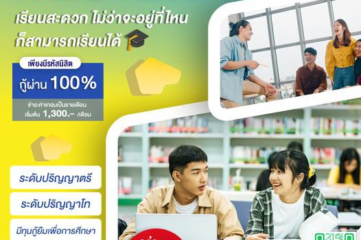 418494728 387785463759874 4699732325005346013 n