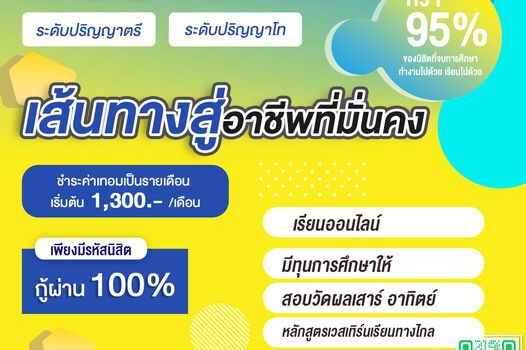 419610653 389592810245806 906303109846866332 n