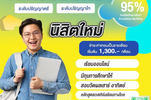 420261477 391243780080709 8654251286149100591 n