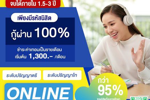 422867878 395445939660493 3277184627135714477 n