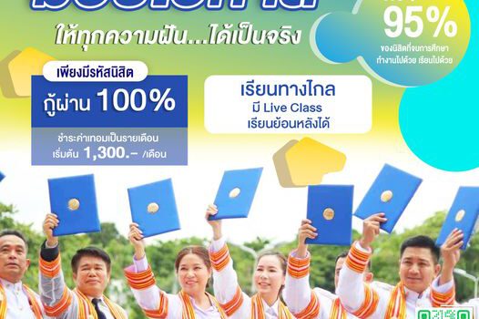 423554446 399001855971568 754215274326575691 n