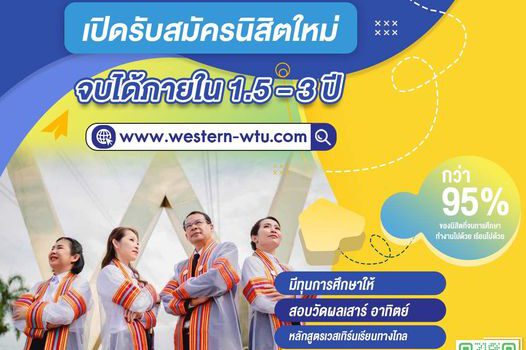 426375097 402559598949127 1497378788293118035 n