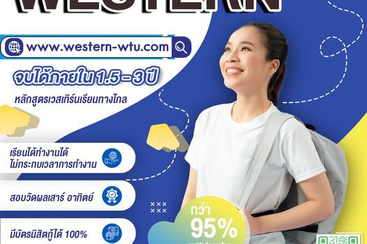 426606631 407938038411283 164357995553932600 n