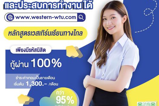 428603701 410103881528032 5120730932899234883 n