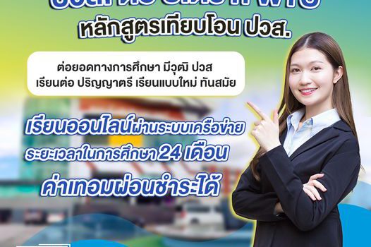 428632274 413282681210152 4592008453441240187 n