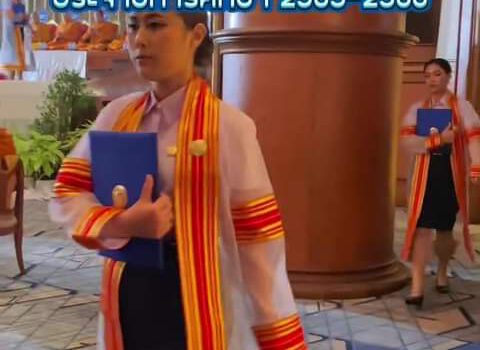 428726567 261149407030095 2062209809610103024 n