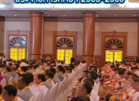 428803443 953530003099661 3148794814371778491 n