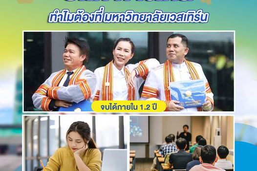 430858722 415421424329611 685958369739320426 n