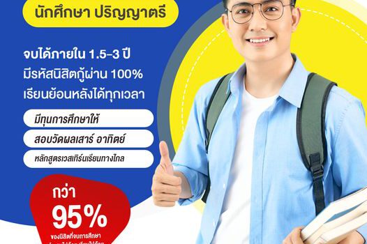 431649168 418683114003442 7378746043546224191 n