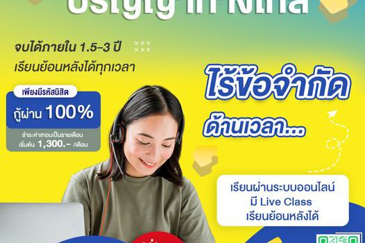 432748106 421878317017255 3964910548723716169 n