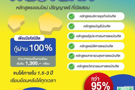 432991467 428594606345626 7238662855544470424 n