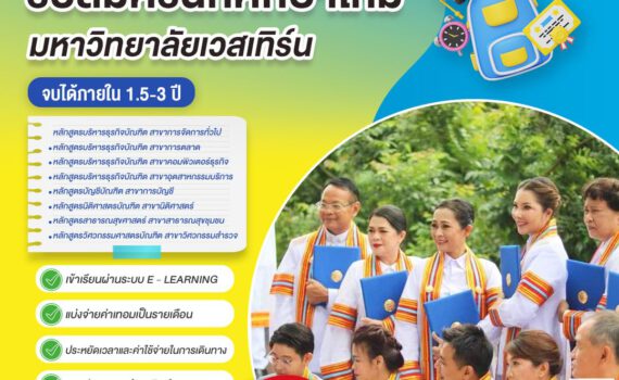 425500878 453154180556335 7498764465748725357 n