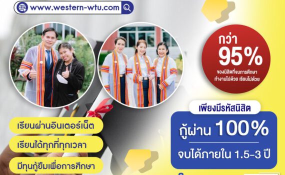 438216858 445943797944040 3204350976925023297 n