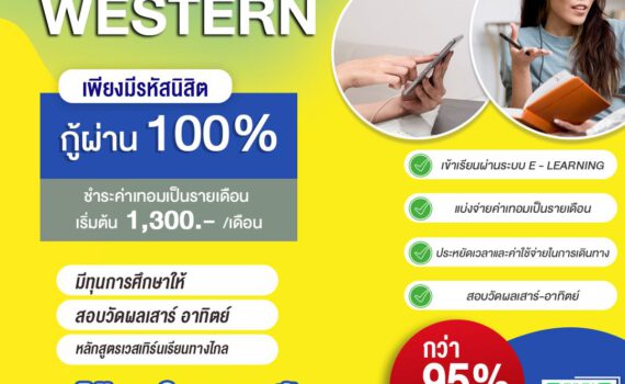 438299600 451496040722149 3947252960732014445 n