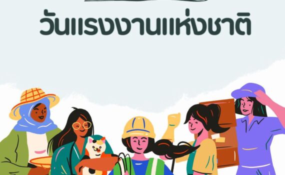 438302931 449669080904845 3537098941082220452 n