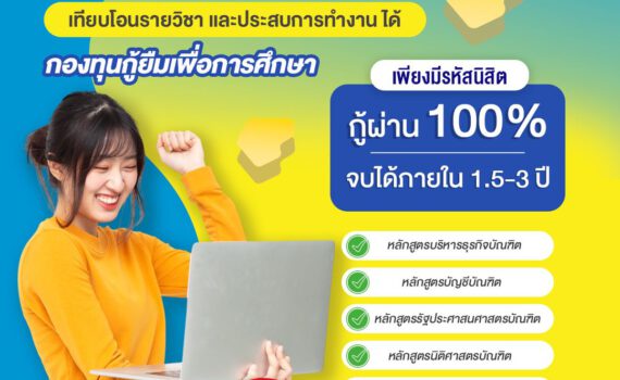 440451925 449667940904959 1062414696573211713 n