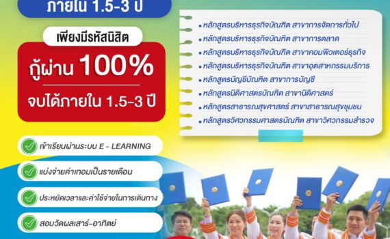 440854894 456186153586471 6658228084198850203 n