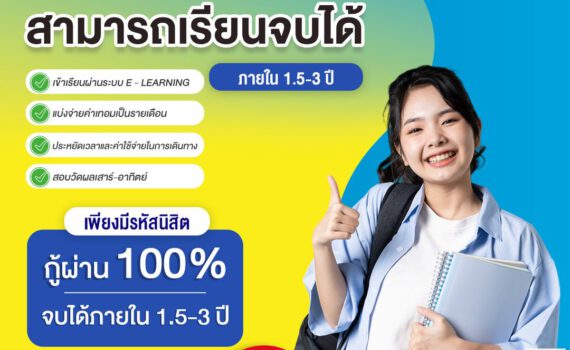 444150782 460545793150507 7153289977762421997 n