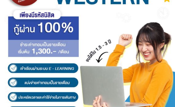 444470036 462433152961771 4803096885704297268 n