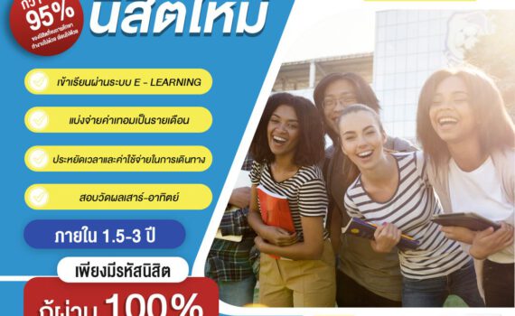 444501164 465966615941758 7140622444987741360 n