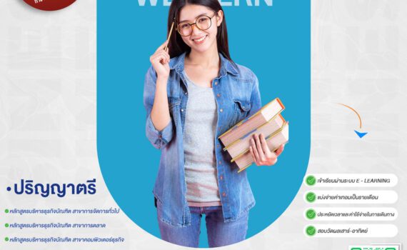 444769987 464236746114745 3418282874624790015 n