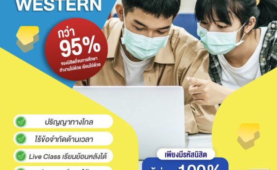 447989105 472246701980416 2996050381271661924 n