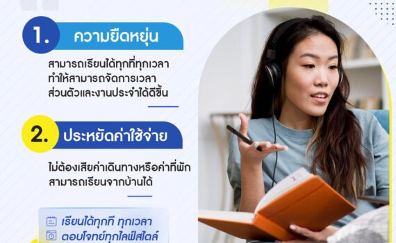 449718846 487138317157921 7701813775945396231 n