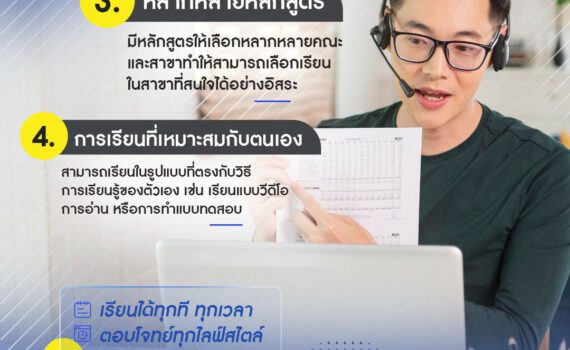 449844111 488935290311557 5890449522837924793 n