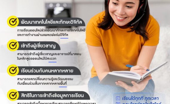 450111443 490588556812897 4123051889300401421 n