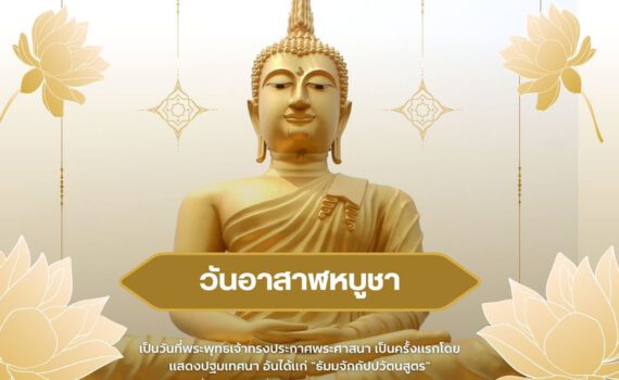 451714814 496321832906236 3641249645976697928 n