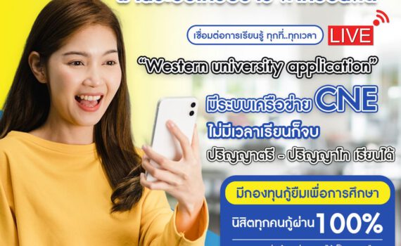 451840758 496320272906392 1181572969470989763 n