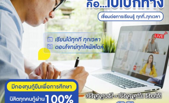 452291503 499234419281644 5280807477641965985 n