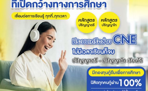 452981835 501529165718836 1498150023994315180 n