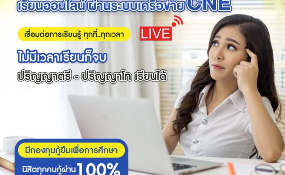 453402666 503271895544563 584162081584606331 n