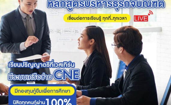 453534248 505689381969481 113204824058921967 n