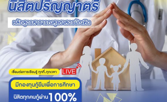 454668599 509745658230520 3725371858719863100 n