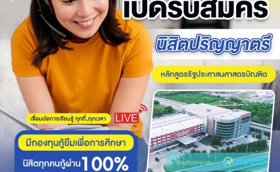 454853541 511463121392107 7005689392076842961 n