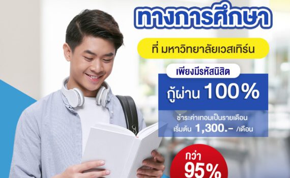 455691545 512802937924792 878647062787034656 n