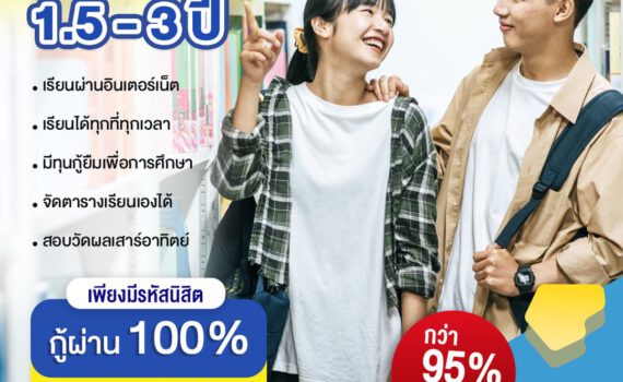 455747837 515248694346883 4526768165240606293 n