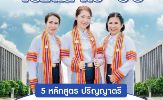 457133193 521840793687673 2192401073610000363 n