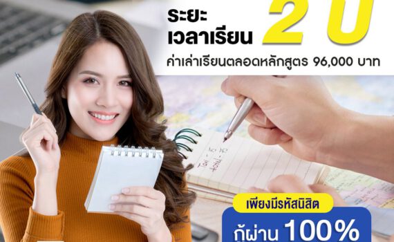 459183504 529377772933975 8421277737948539510 n